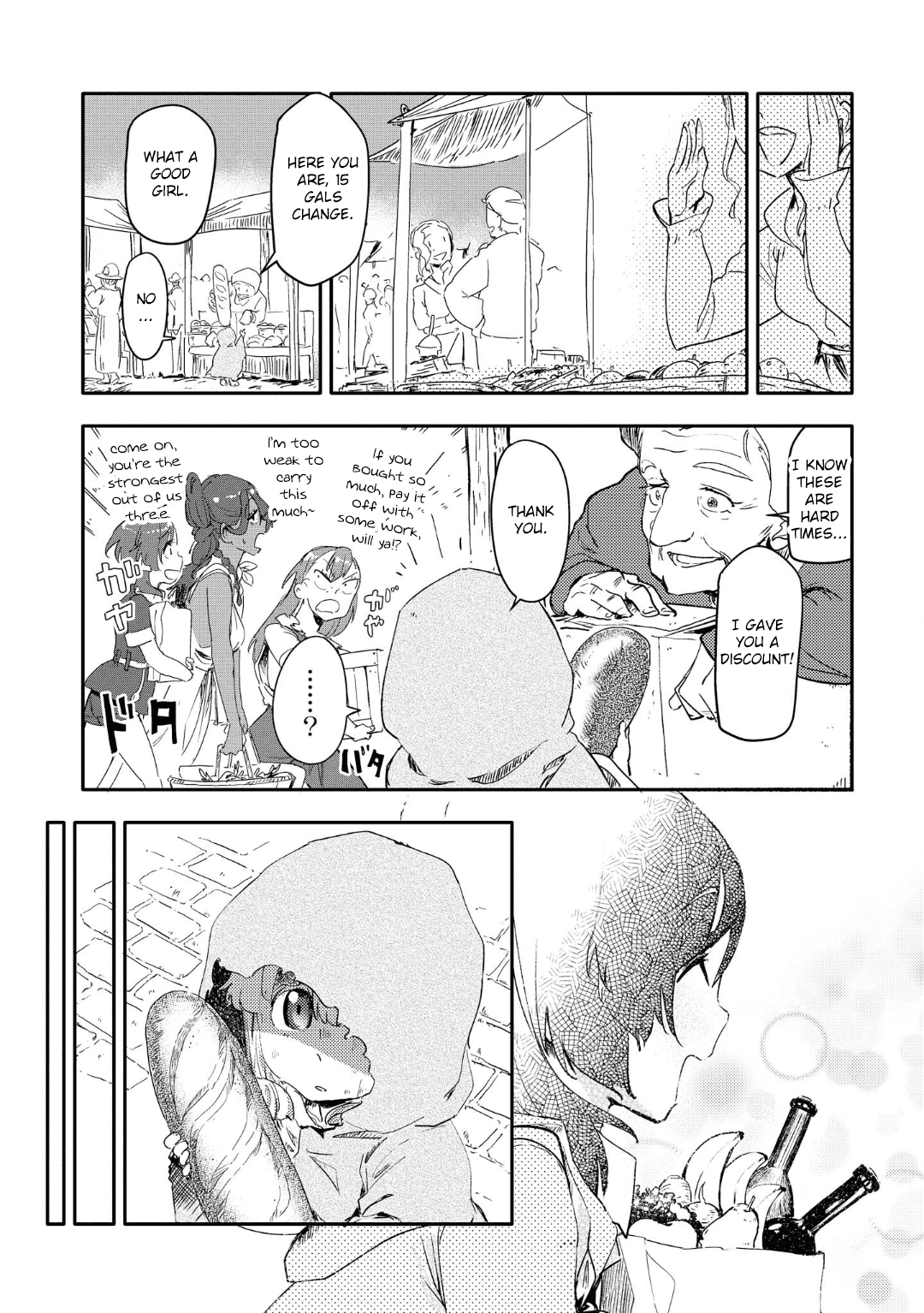 Salad Bowl The Mysterious Lost Girl 第14页