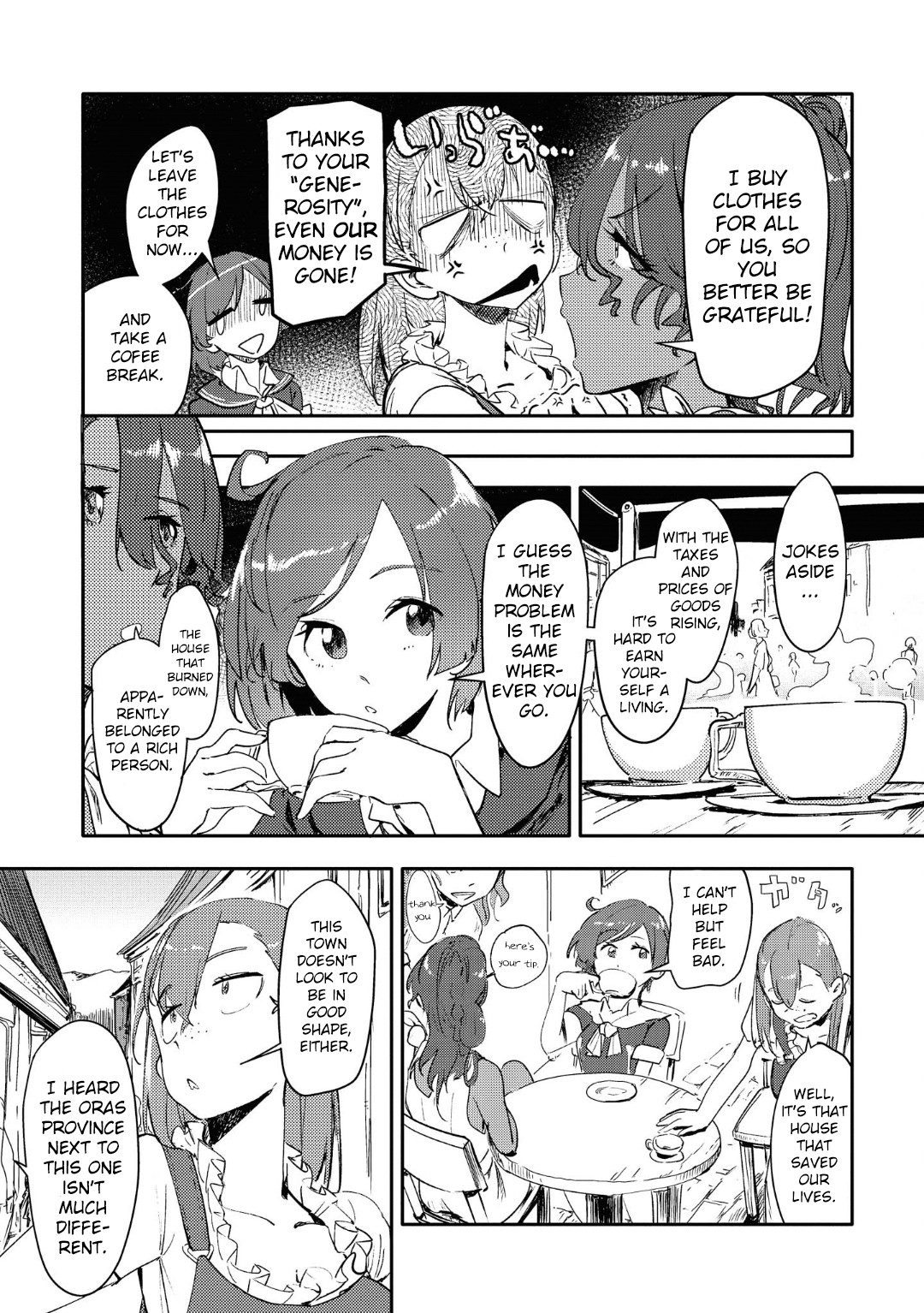 Salad Bowl The Mysterious Lost Girl 第16页