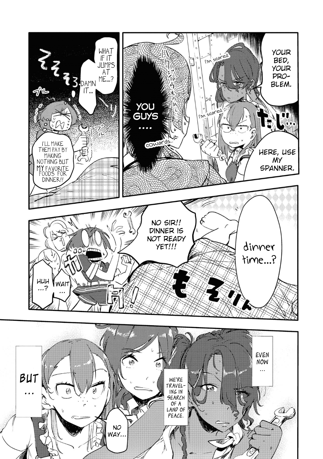 Salad Bowl The Mysterious Lost Girl 第24页