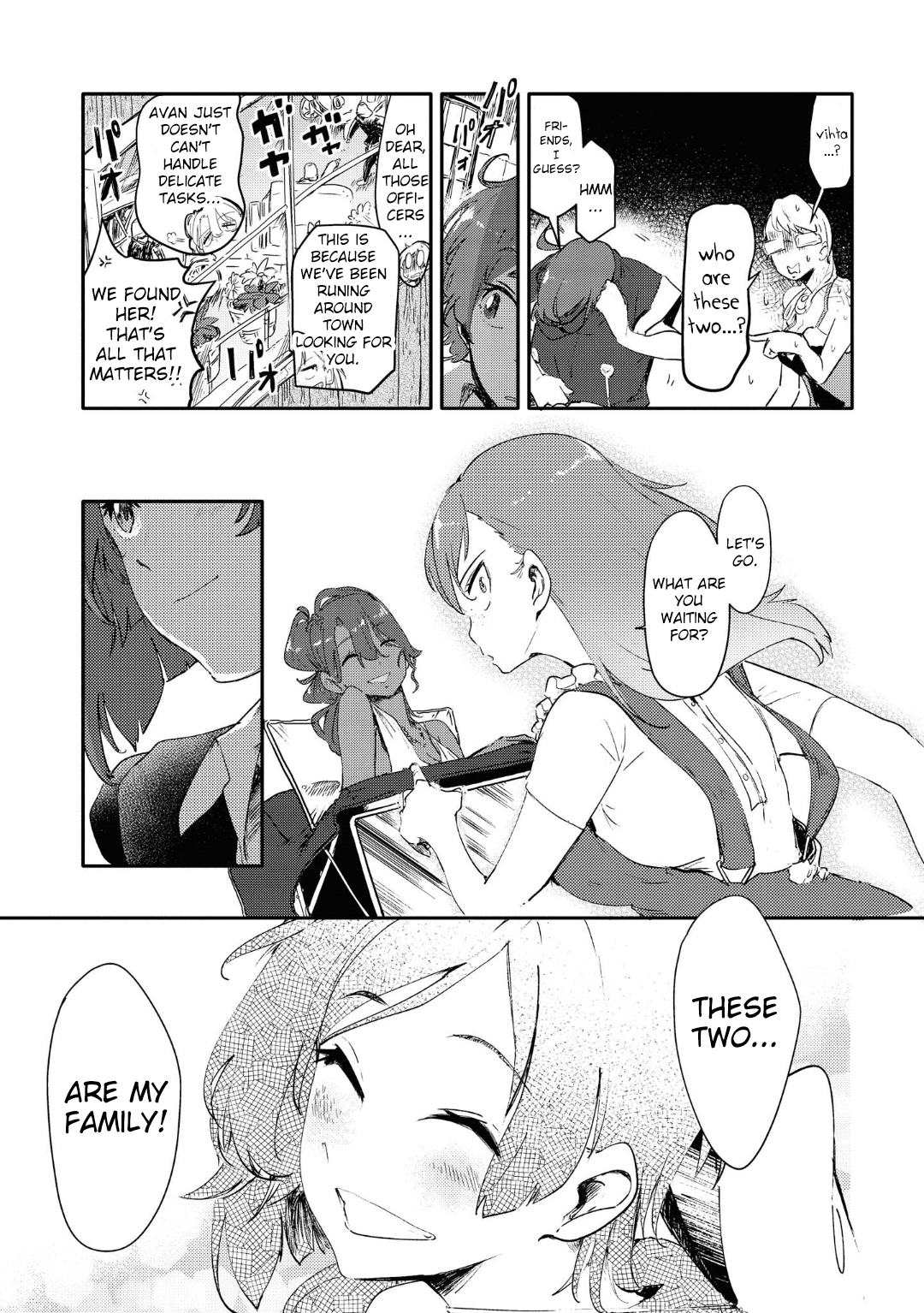 Salad Bowl 第6页