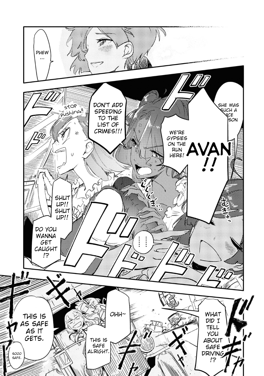 Salad Bowl 第8页