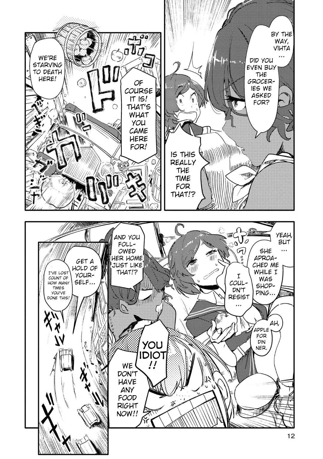 Salad Bowl The Mysterious Lost Girl 第9页