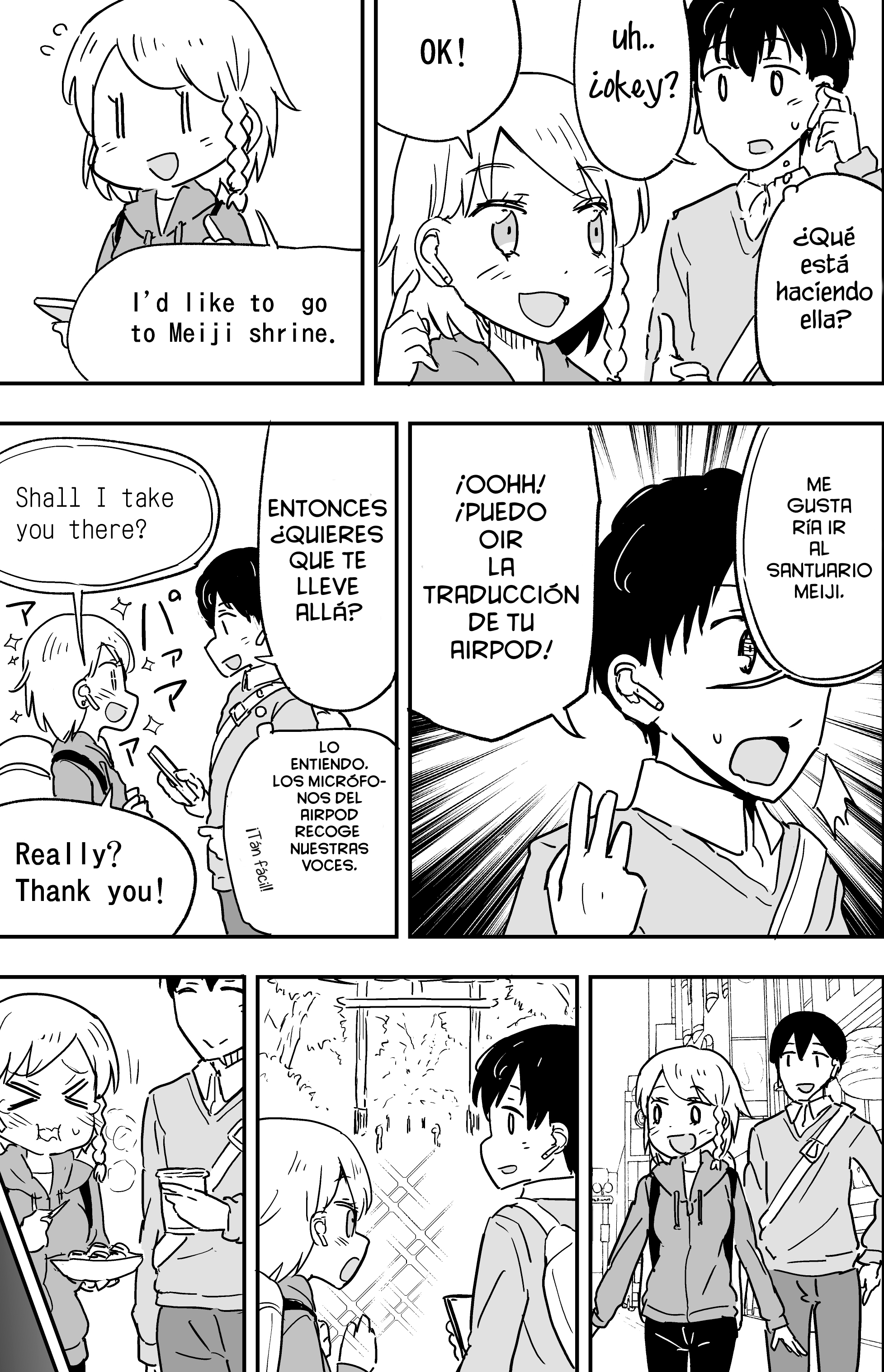 The Foreign Girl with Airpods 第3页