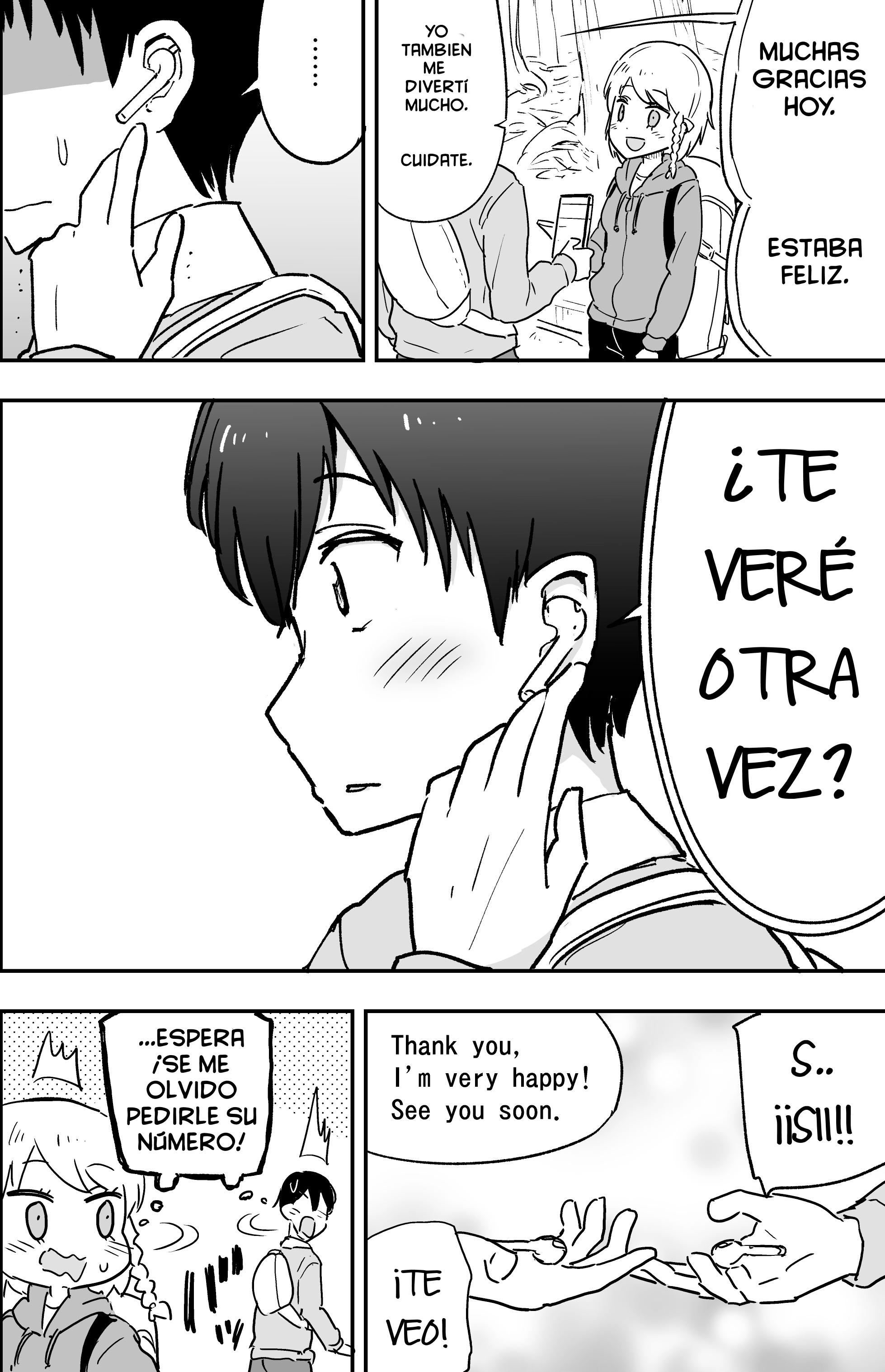 The Foreign Girl with Airpods 第4页