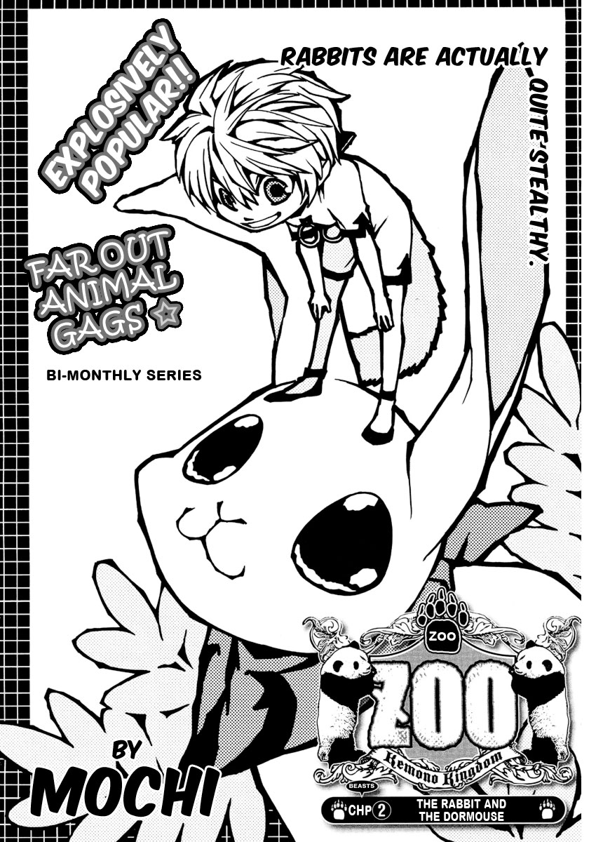 Kemono Kingdom - Zoo The Rabbit and the Dormouse 第2页
