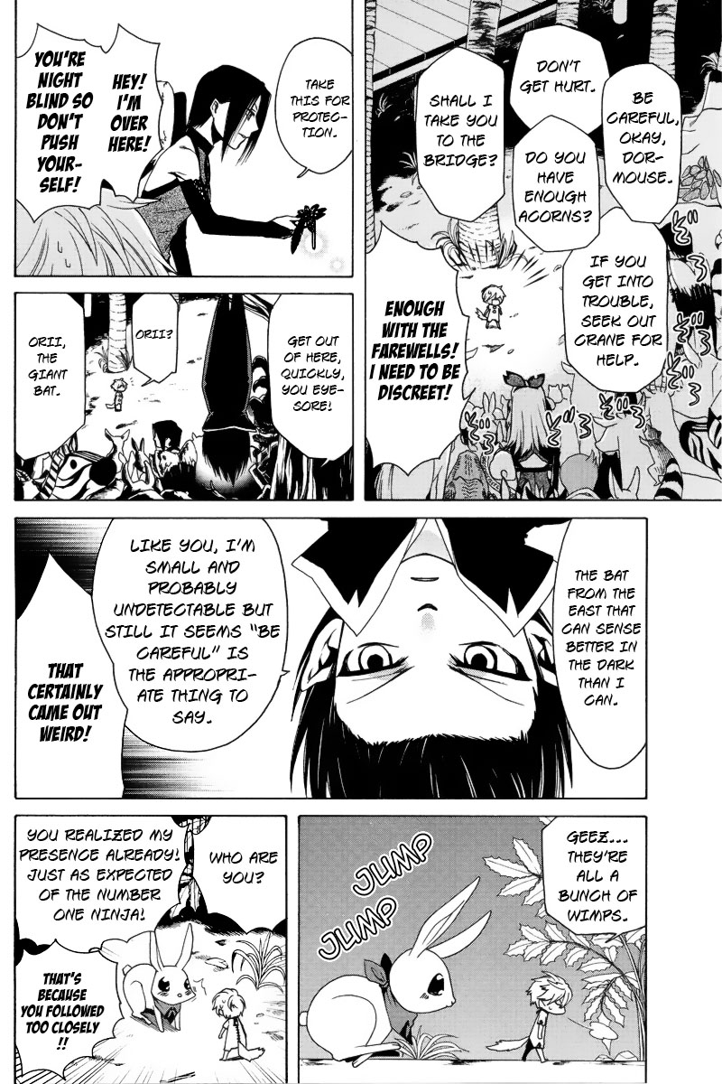 Kemono Kingdom - Zoo The Rabbit and the Dormouse 第7页