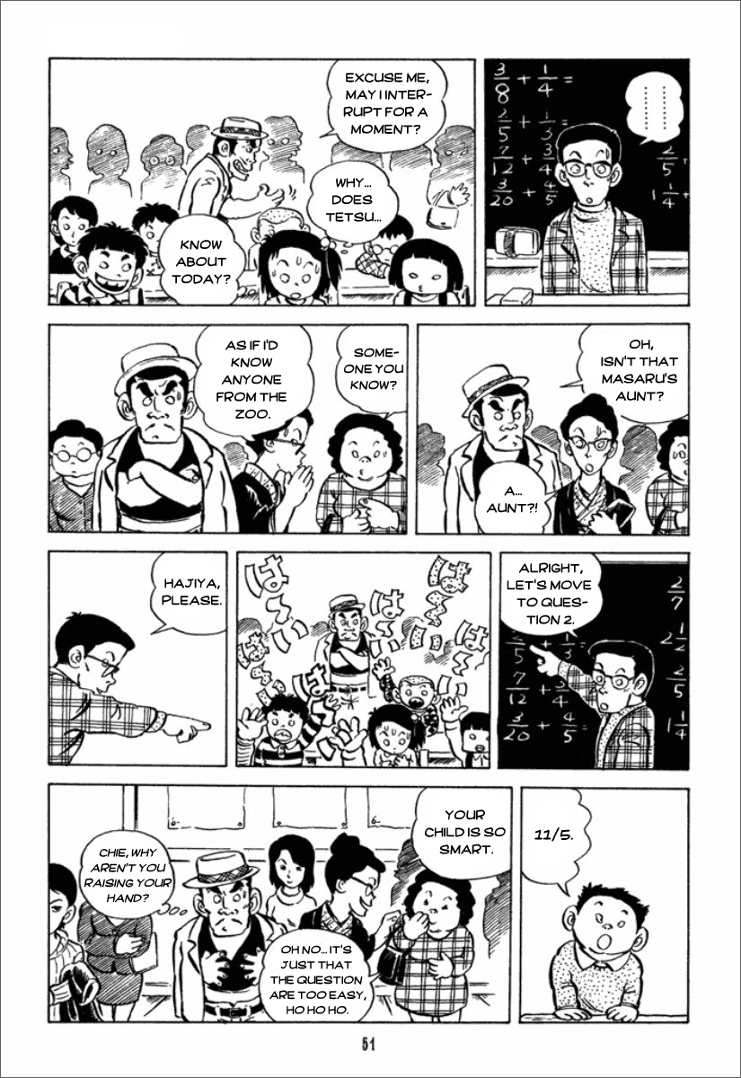 Chie the Brat the model father 第12页