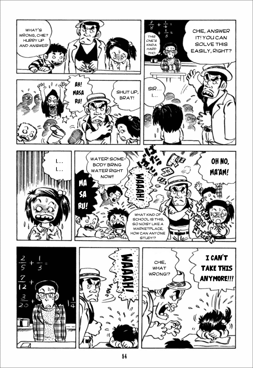 Chie the Brat the model father 第15页