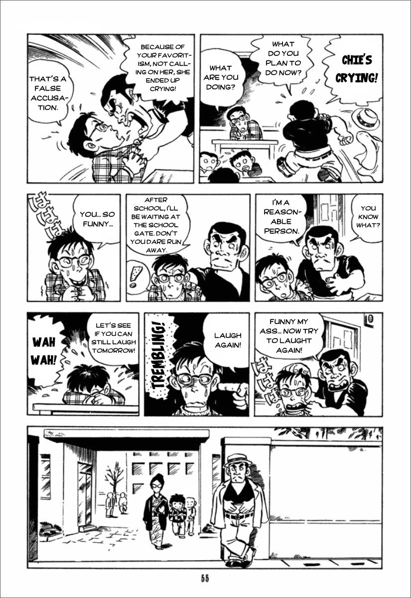 Chie the Brat the model father 第16页
