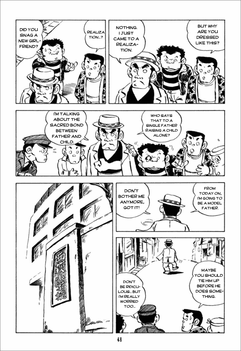 Chie the Brat the model father 第9页