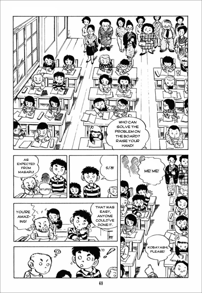 Chie the Brat the model father 第10页