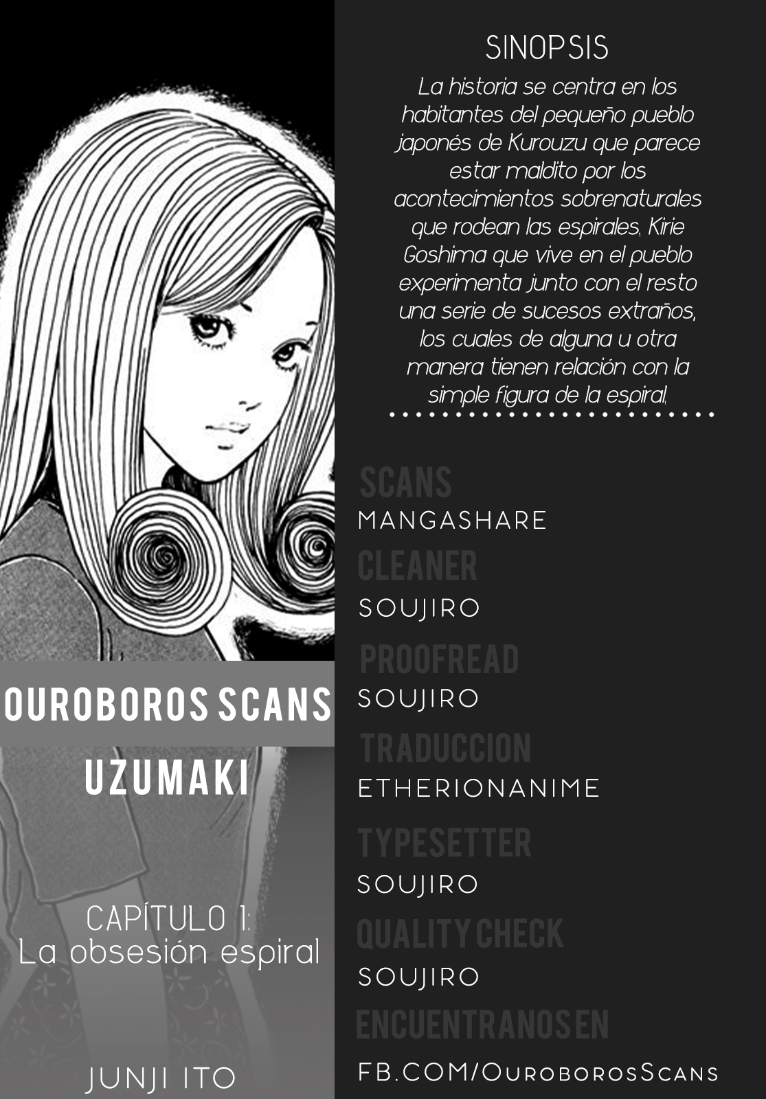 Uzumaki 第1页