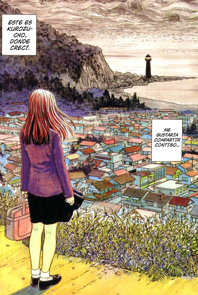 Uzumaki 第3页