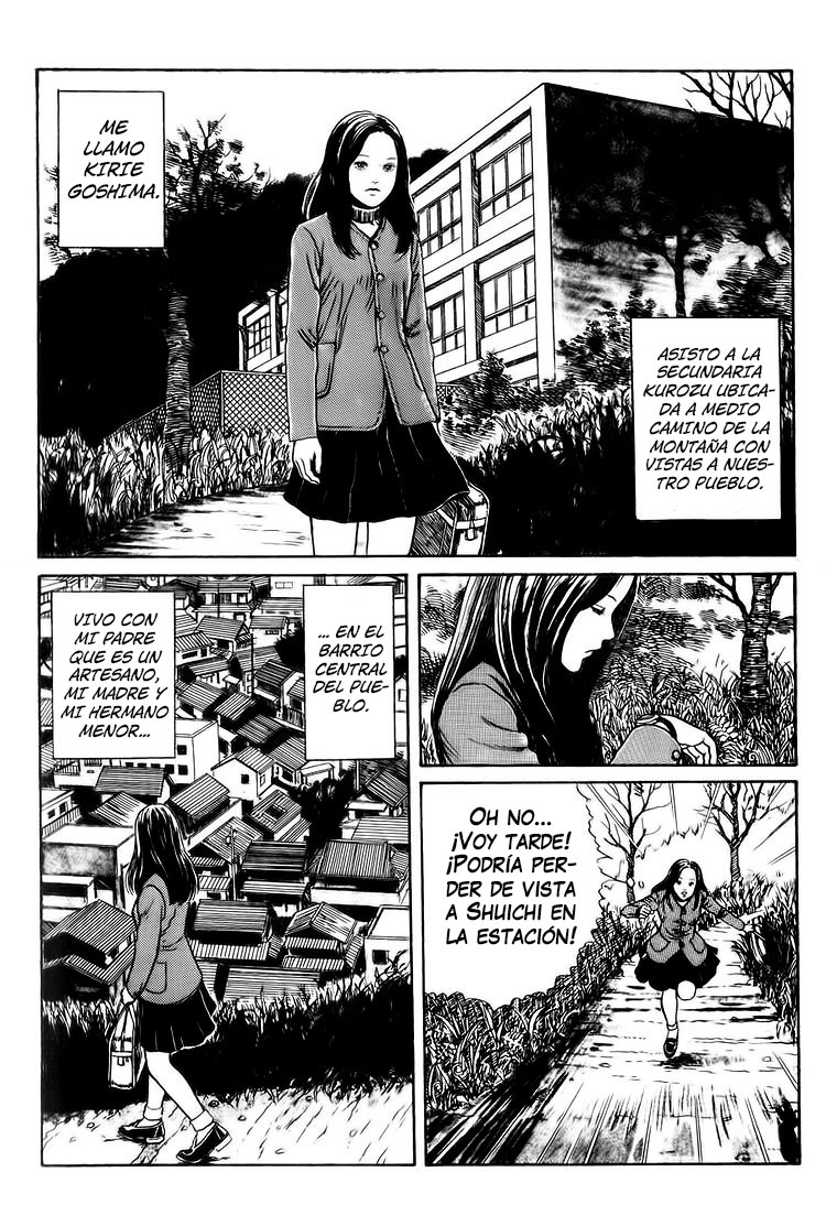 Uzumaki 第8页