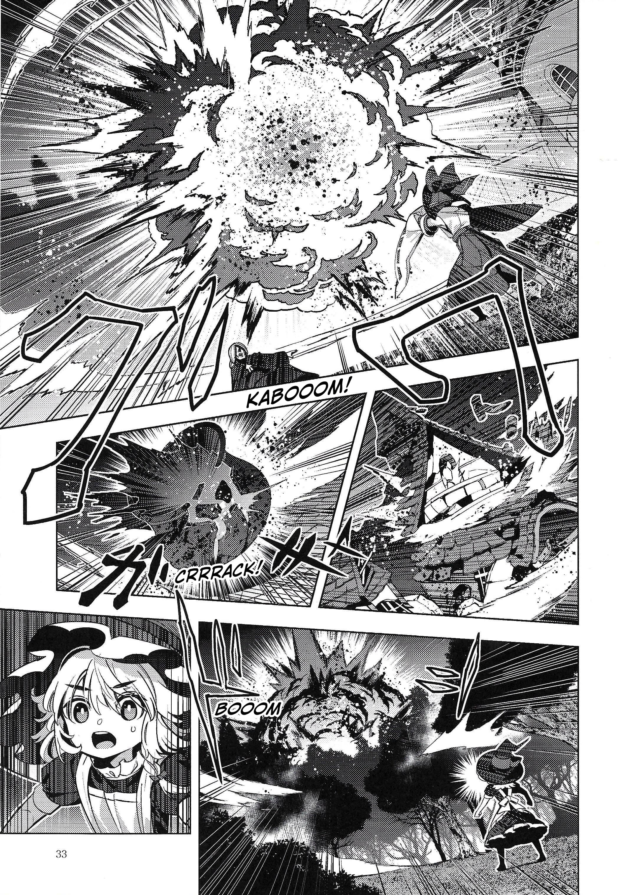 Touhou - ODD / OLD WITCH (Doujinshi) Oneshot 第33页