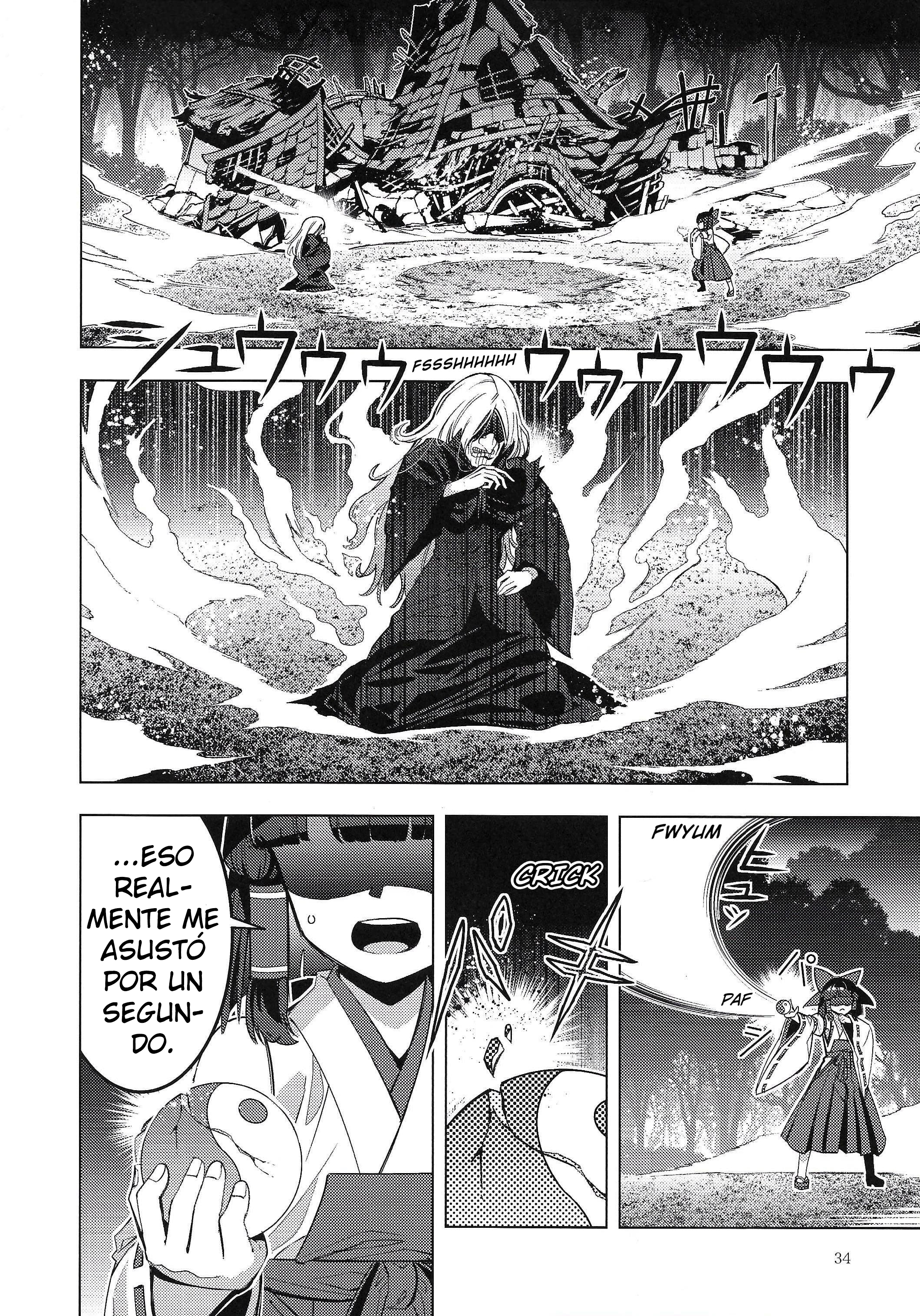 Touhou - ODD / OLD WITCH (Doujinshi) Oneshot 第34页