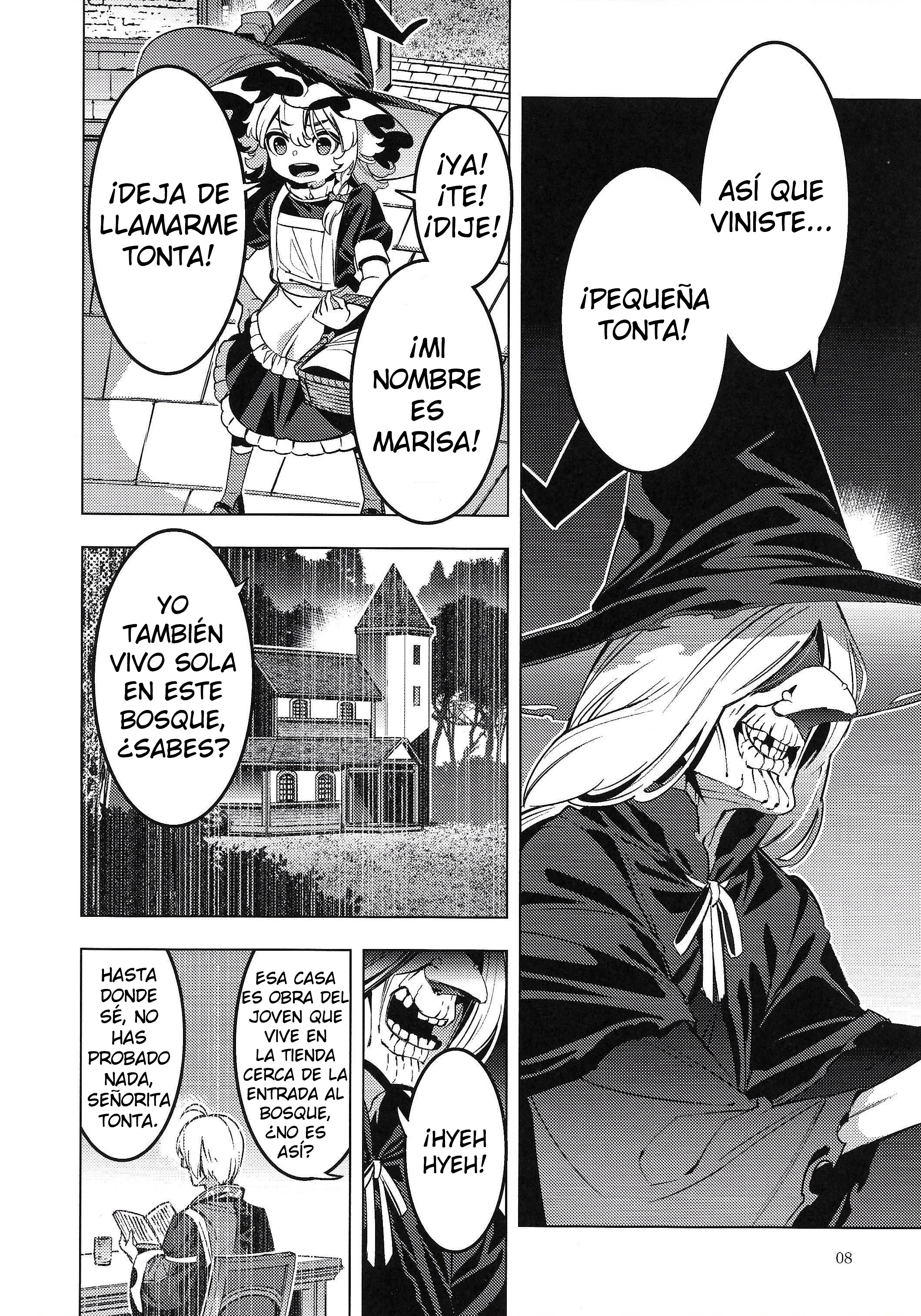 Touhou - ODD / OLD WITCH (Doujinshi) Oneshot 第8页