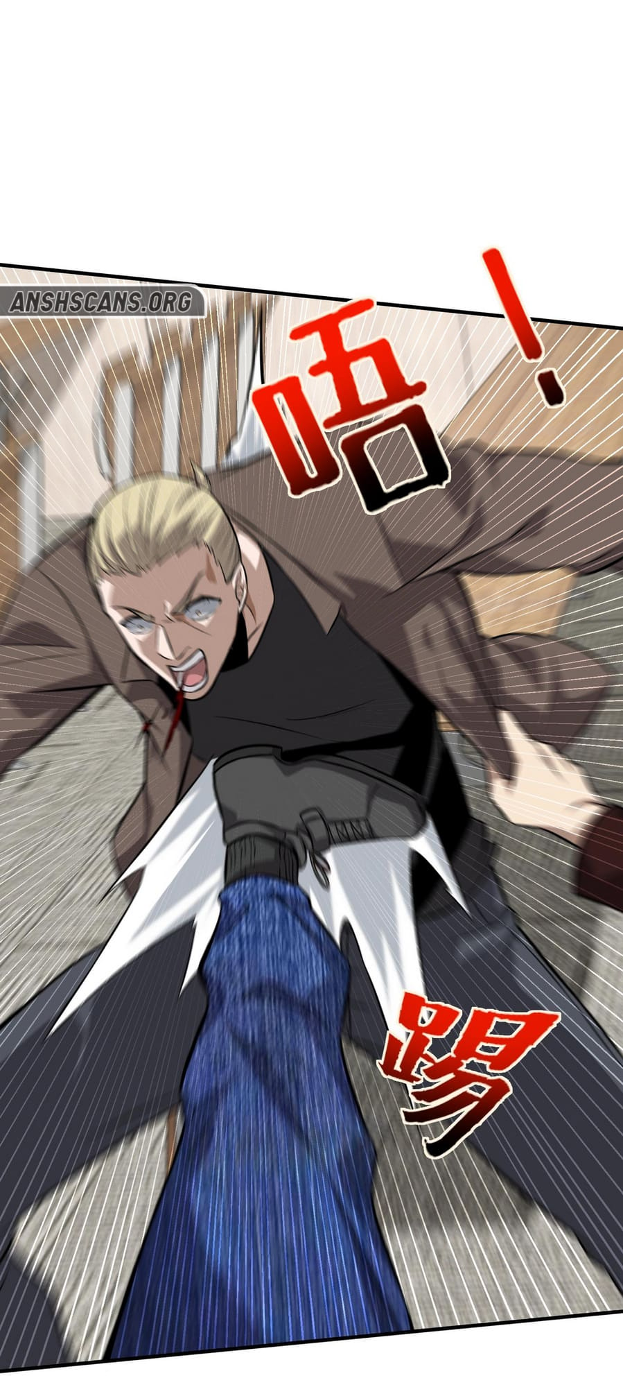 The Man From Hell Ch. 4 第49页