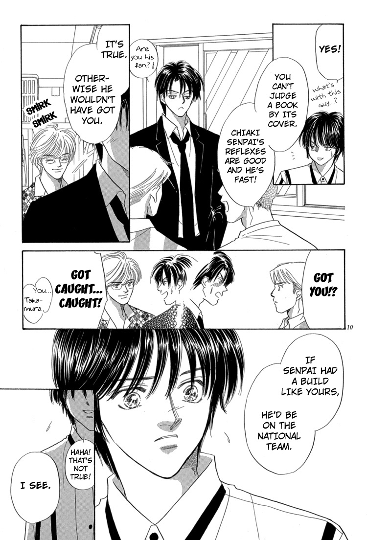 Mendou Michauyo Vol. 1 Ch. 1 第18页