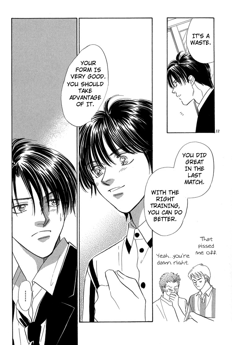 Mendou Michauyo Vol. 1 Ch. 1 第20页