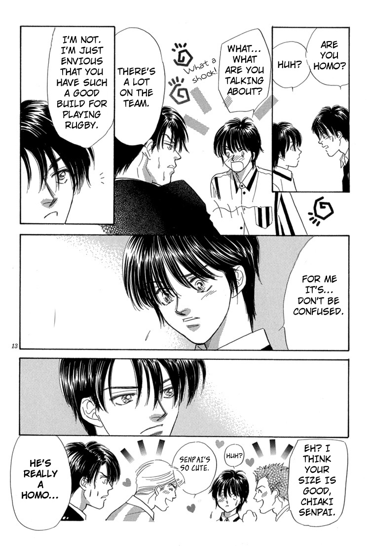 Mendou Michauyo Vol. 1 Ch. 1 第21页