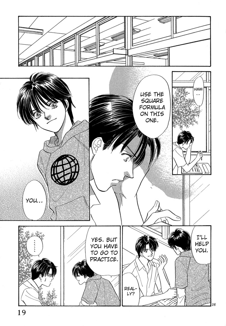 Mendou Michauyo Vol. 1 Ch. 1 第24页