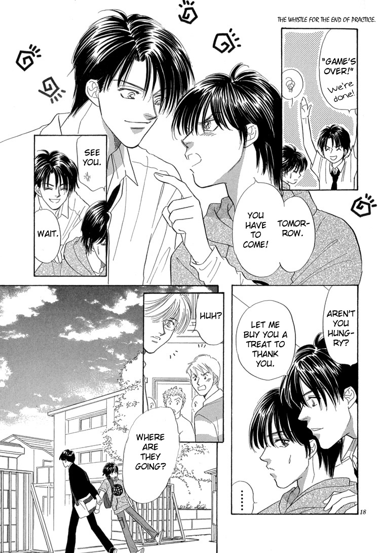 Mendou Michauyo Vol. 1 Ch. 1 第26页