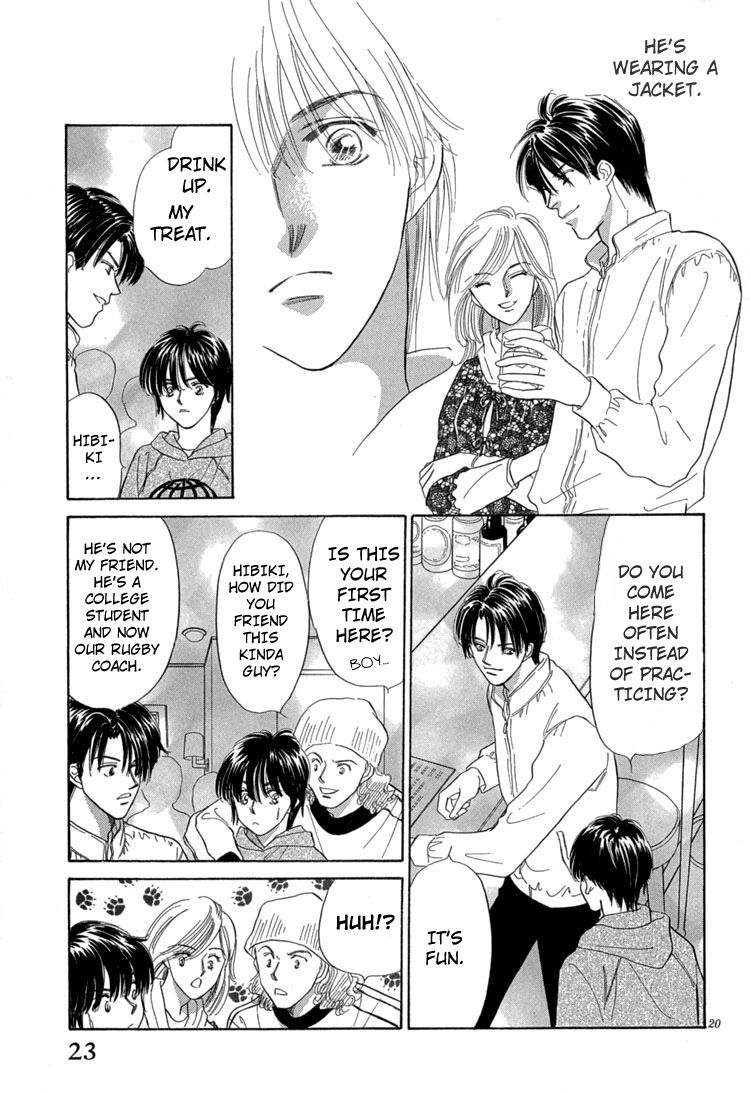 Mendou Michauyo Vol. 1 Ch. 1 第28页