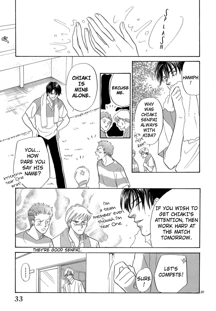 Mendou Michauyo Vol. 1 Ch. 1 第38页