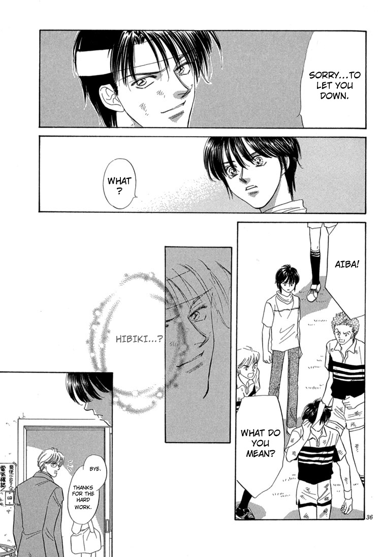 Mendou Michauyo Vol. 1 Ch. 1 第44页