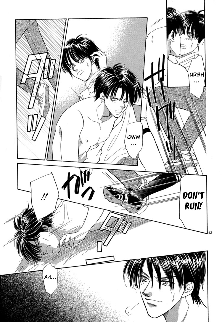 Mendou Michauyo Vol. 1 Ch. 1 第50页