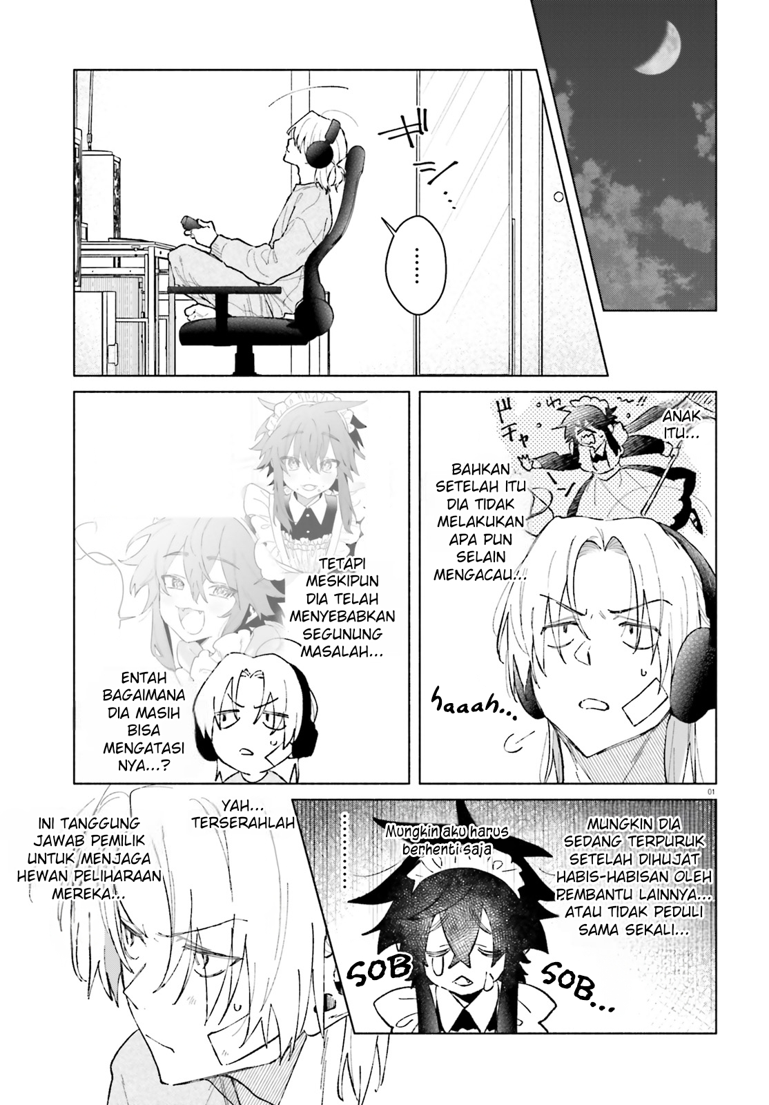 Toudou-kun Chi no Maid Shota Vol. 1 Ch. 4.5 第2页