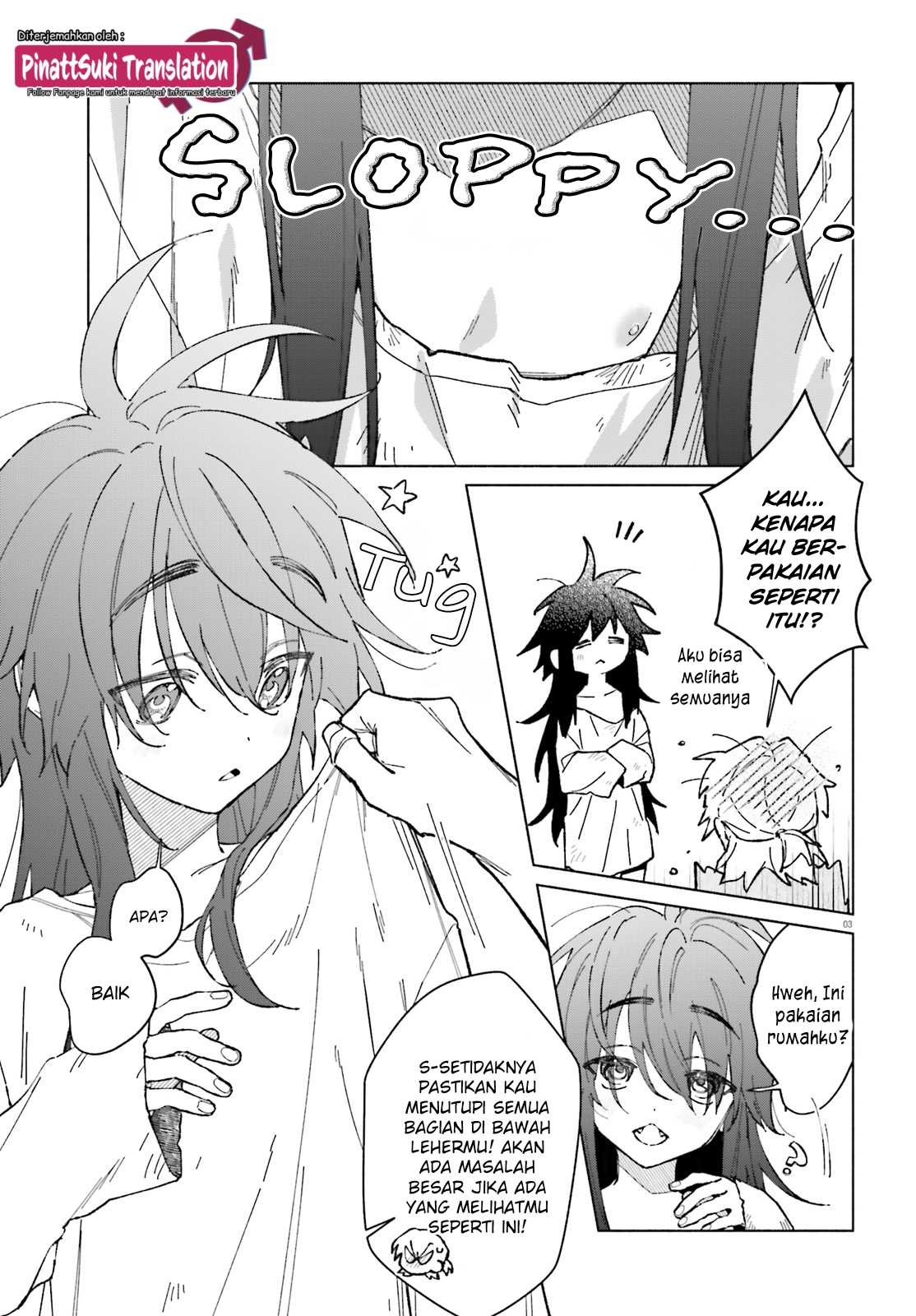 Toudou-kun Chi no Maid Shota Vol. 1 Ch. 4.5 第4页