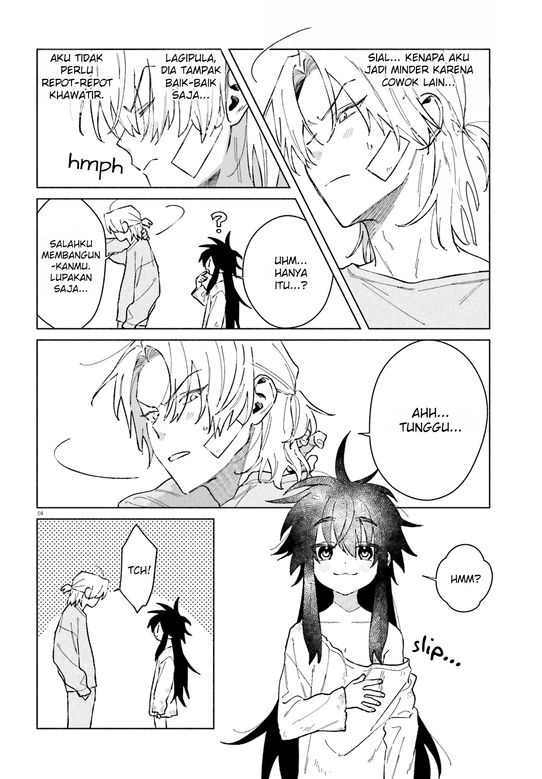 Toudou-kun Chi no Maid Shota Vol. 1 Ch. 4.5 第5页