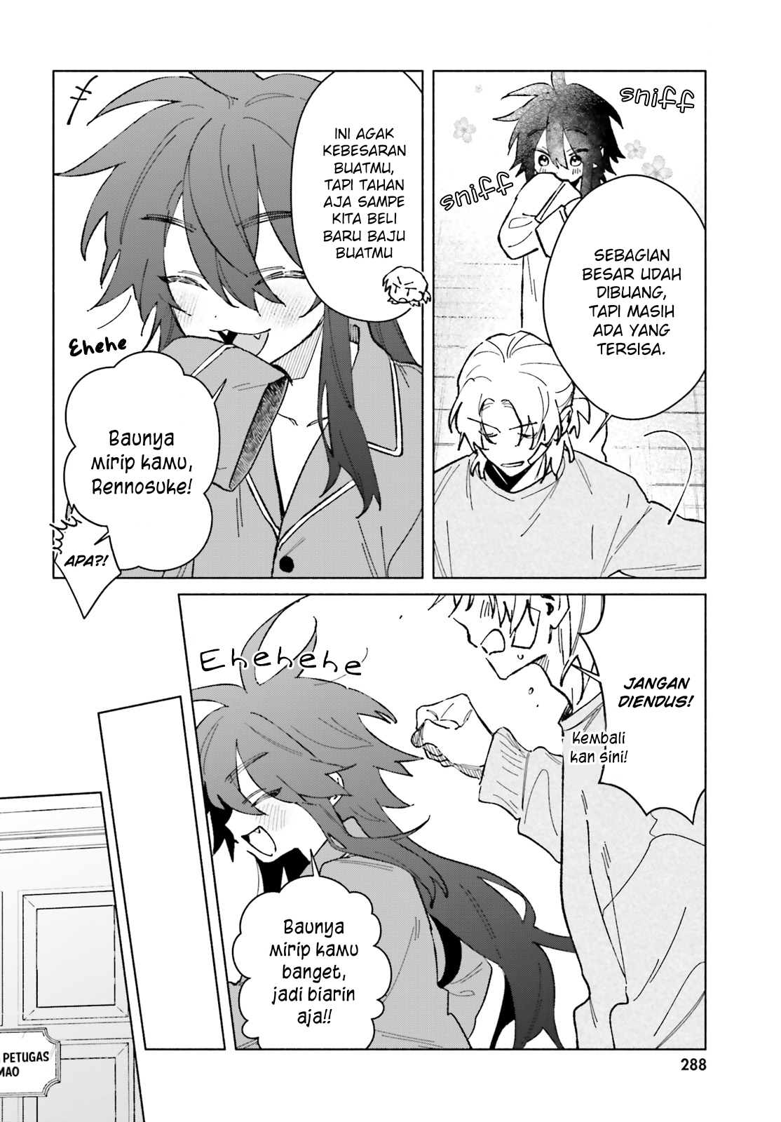 Toudou-kun Chi no Maid Shota Vol. 1 Ch. 4.5 第7页
