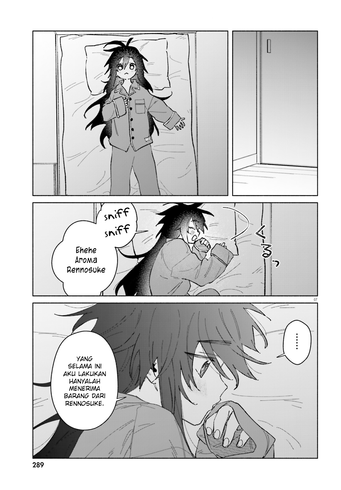 Toudou-kun Chi no Maid Shota Vol. 1 Ch. 4.5 第8页