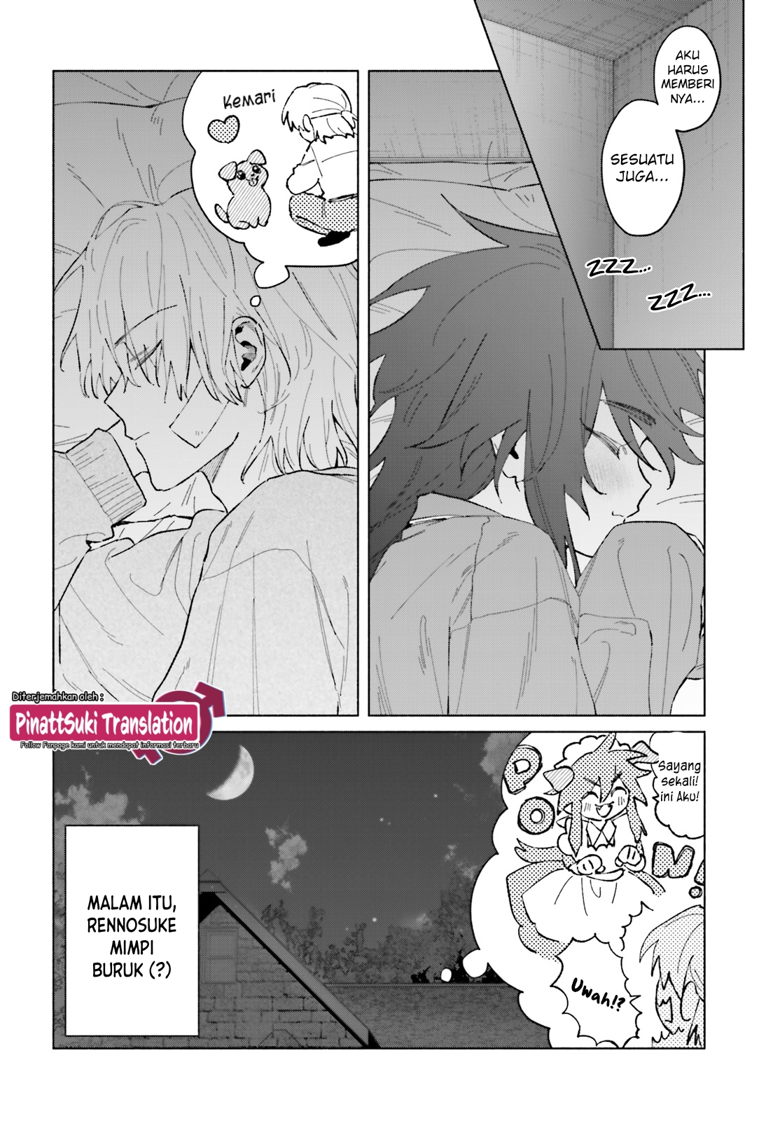 Toudou-kun Chi no Maid Shota Vol. 1 Ch. 4.5 第9页