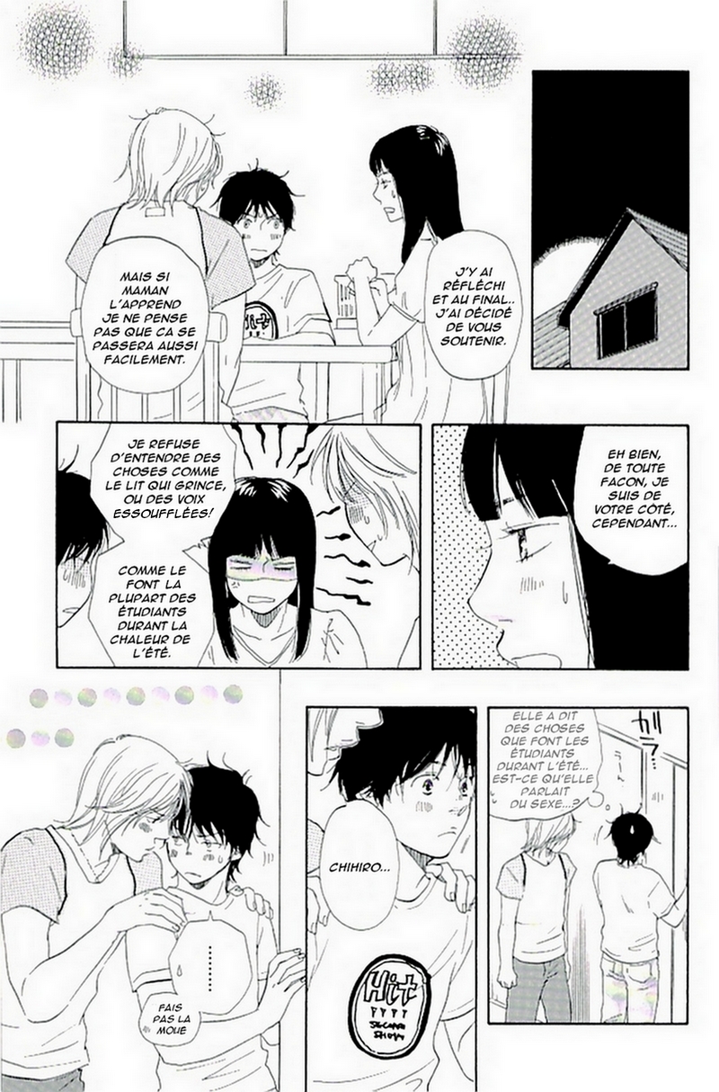 Exciting Love Vol. 1 Ch. 6 第33页