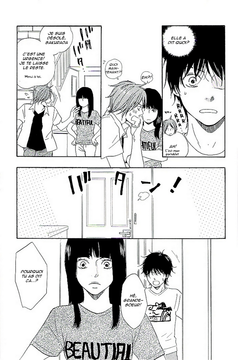 Exciting Love Vol. 1 Ch. 6 第5页