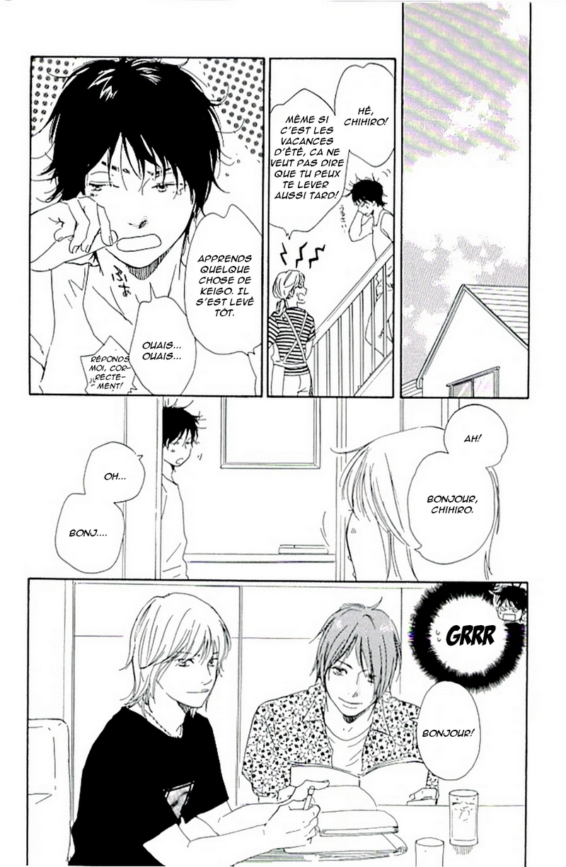 Exciting Love Vol. 1 Ch. 6 第8页