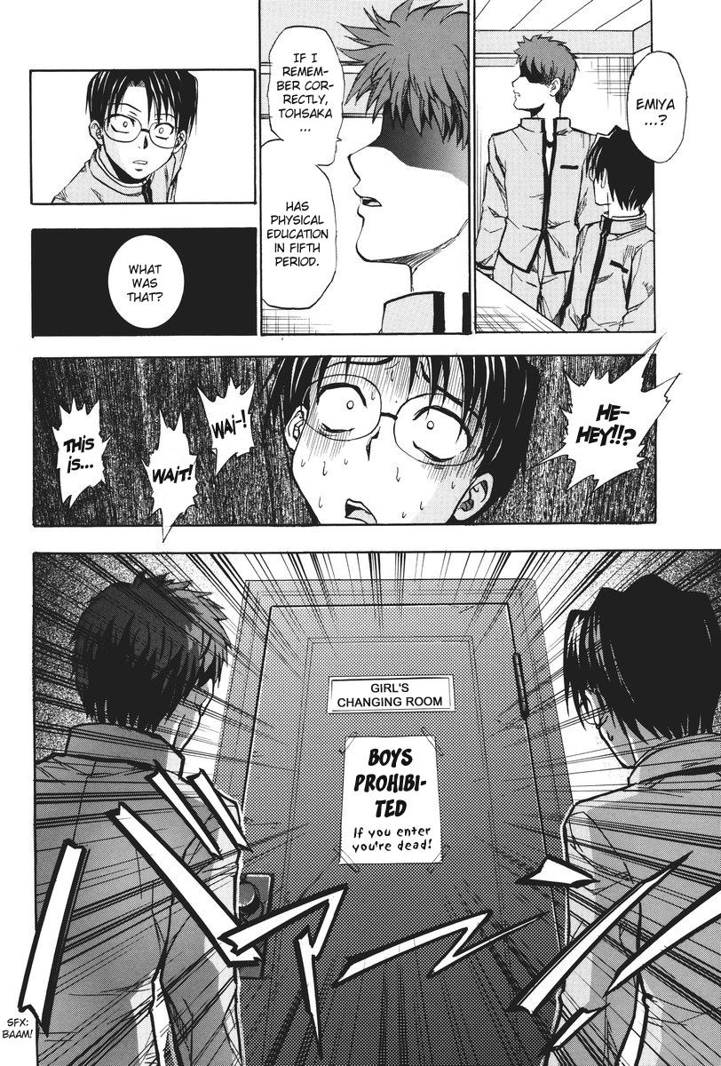 Fate/hollow ataraxia - Tamate Note (Doujinshi) Oneshot 第13页