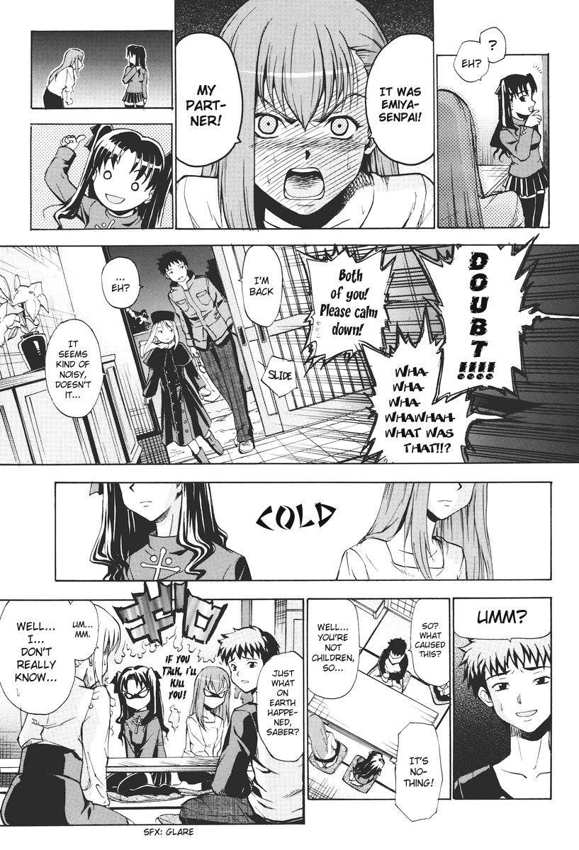 Fate/hollow ataraxia - Tamate Note (Doujinshi) Oneshot 第28页