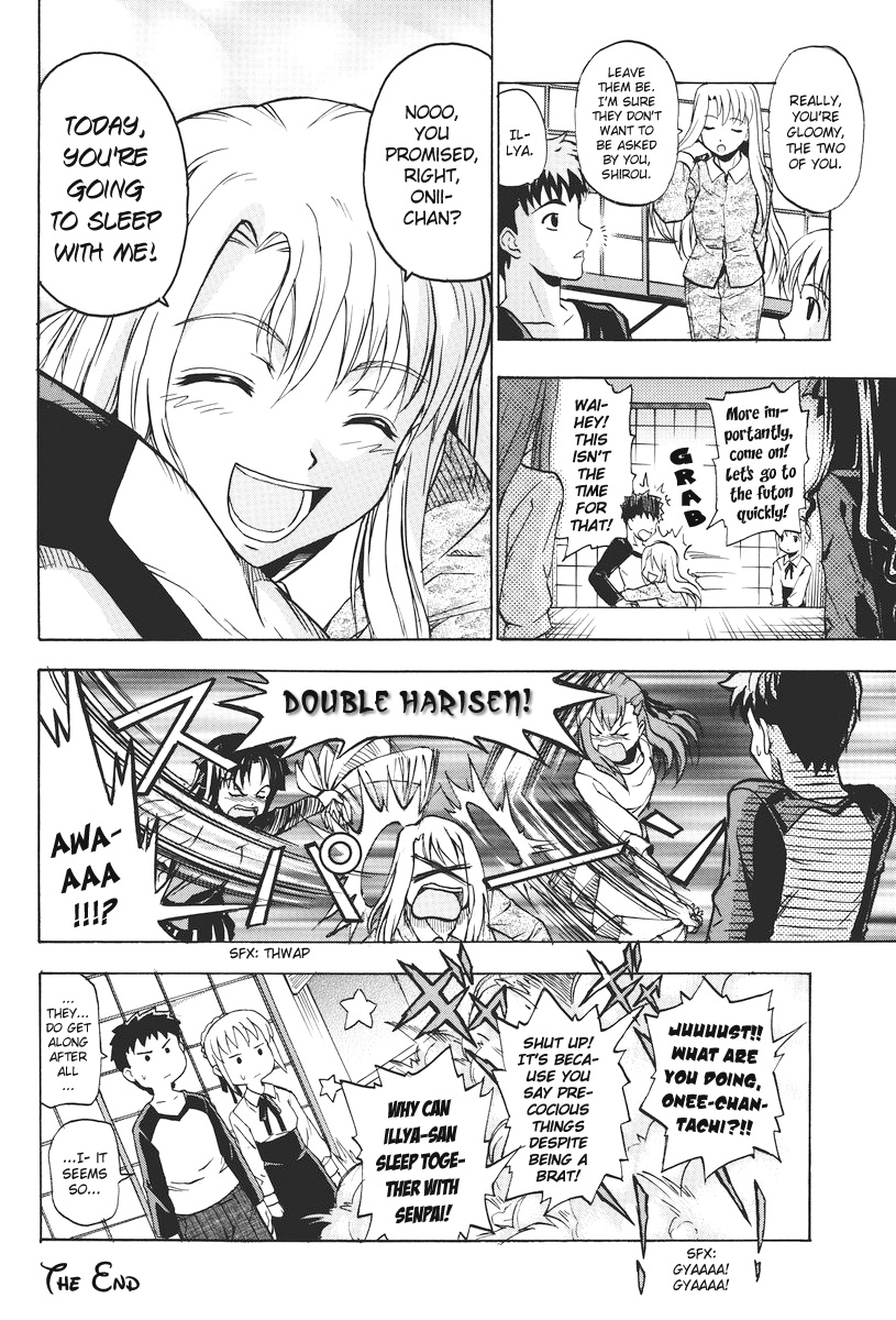 Fate/hollow ataraxia - Tamate Note (Doujinshi) Oneshot 第29页