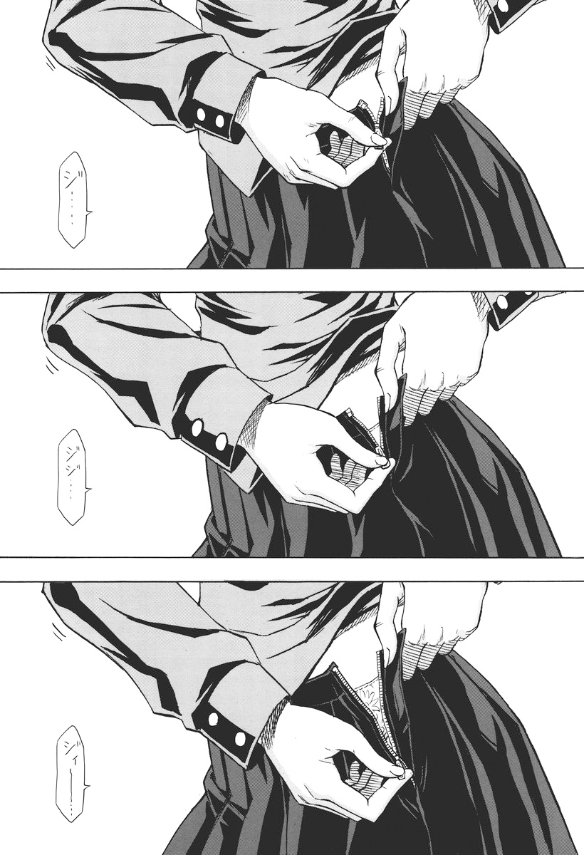 Fate/hollow ataraxia - Tamate Note (Doujinshi) Oneshot 第44页