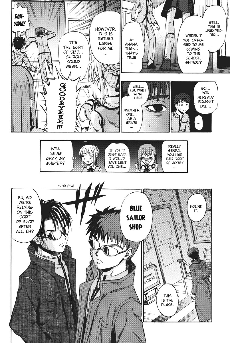 Fate/hollow ataraxia - Tamate Note (Doujinshi) Oneshot 第9页