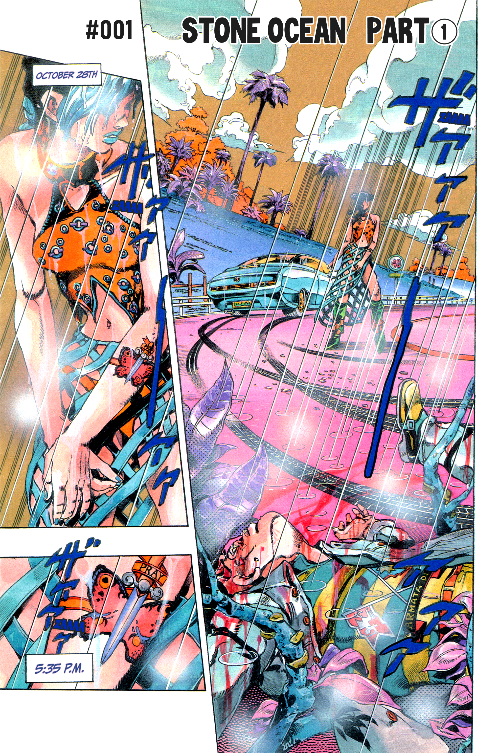 JoJo's Bizarre Adventure Part 6 - Stone Ocean Stone Ocean, Part 1 第3页