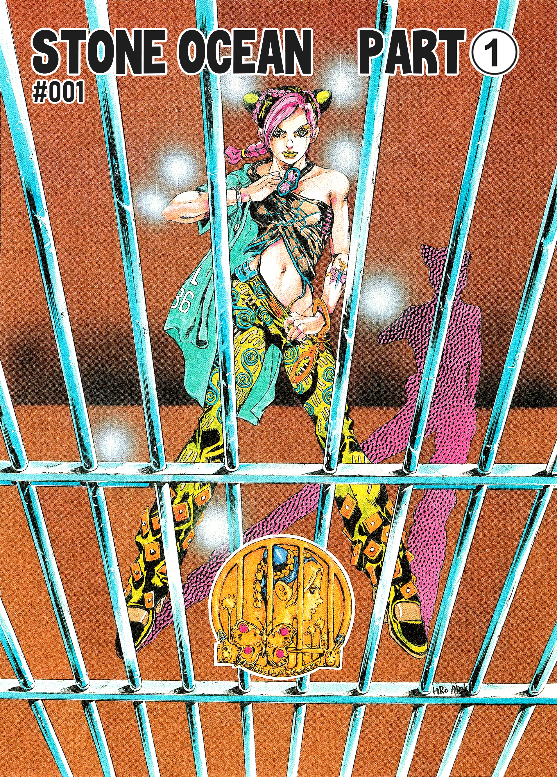 JoJo's Bizarre Adventure Part 6 - Stone Ocean Stone Ocean, Part 1 第4页