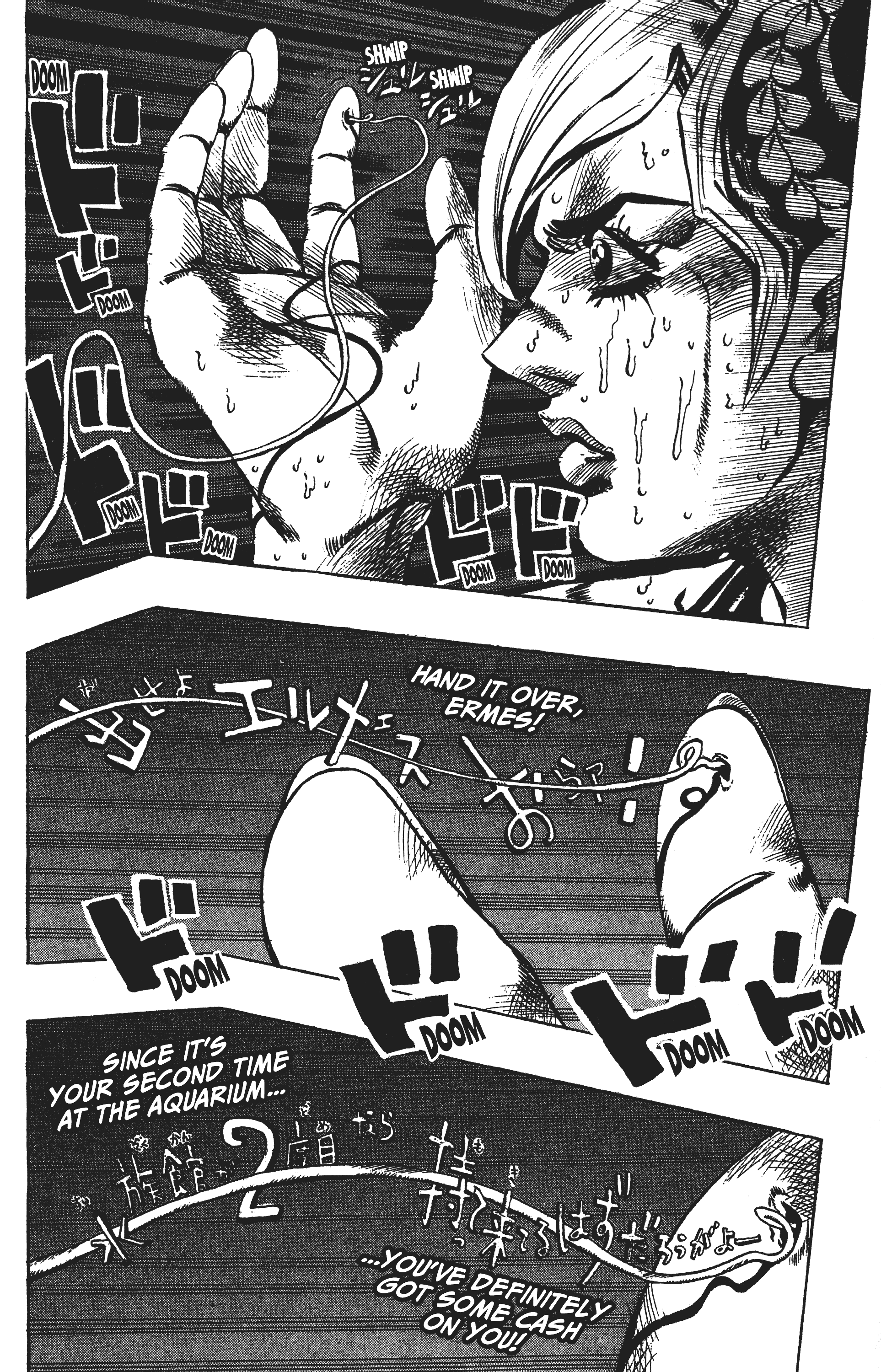 JoJo's Bizarre Adventure Part 6 - Stone Ocean Stone Ocean, Part 1 第34页