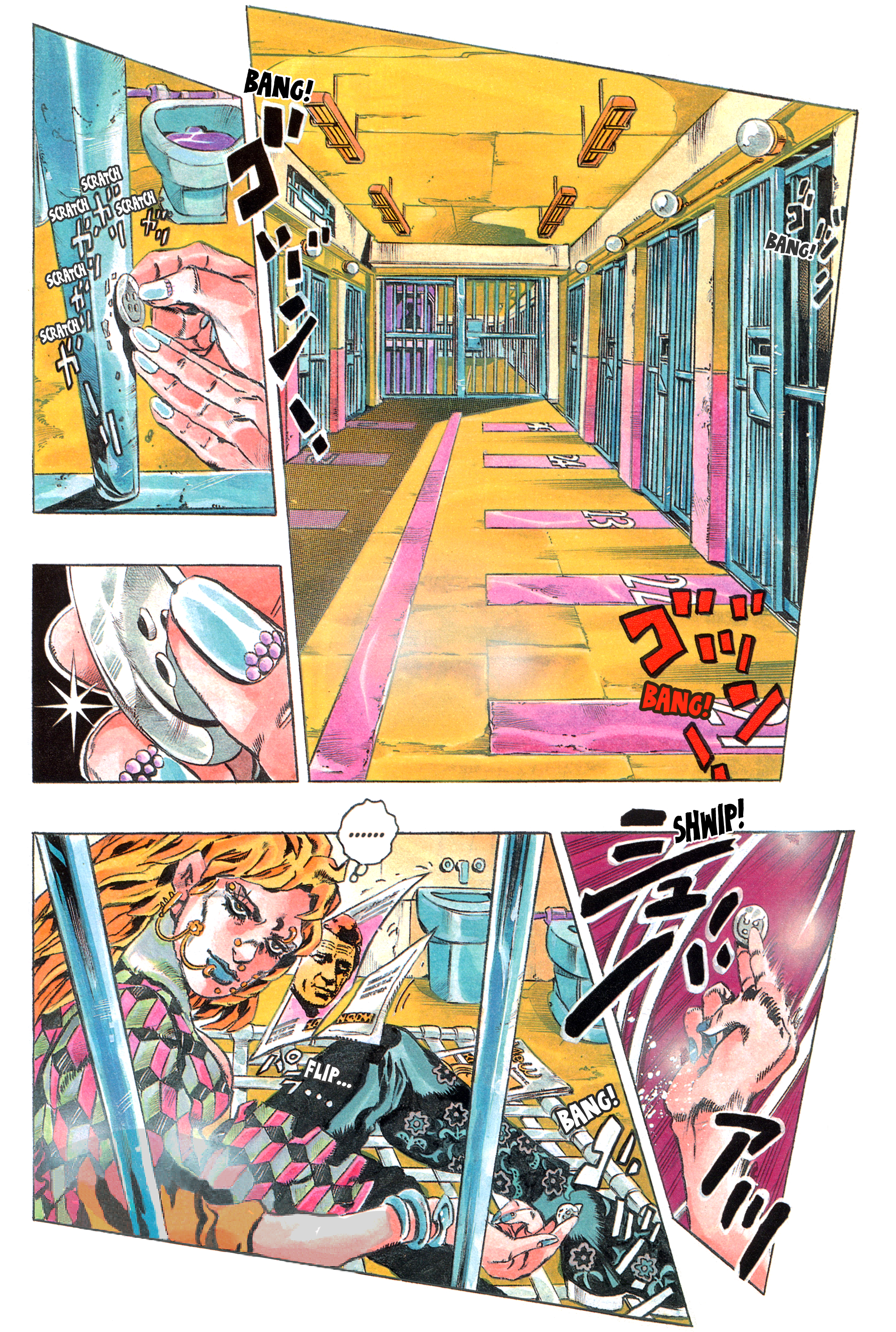 JoJo's Bizarre Adventure Part 6 - Stone Ocean Stone Ocean, Part 1 第5页