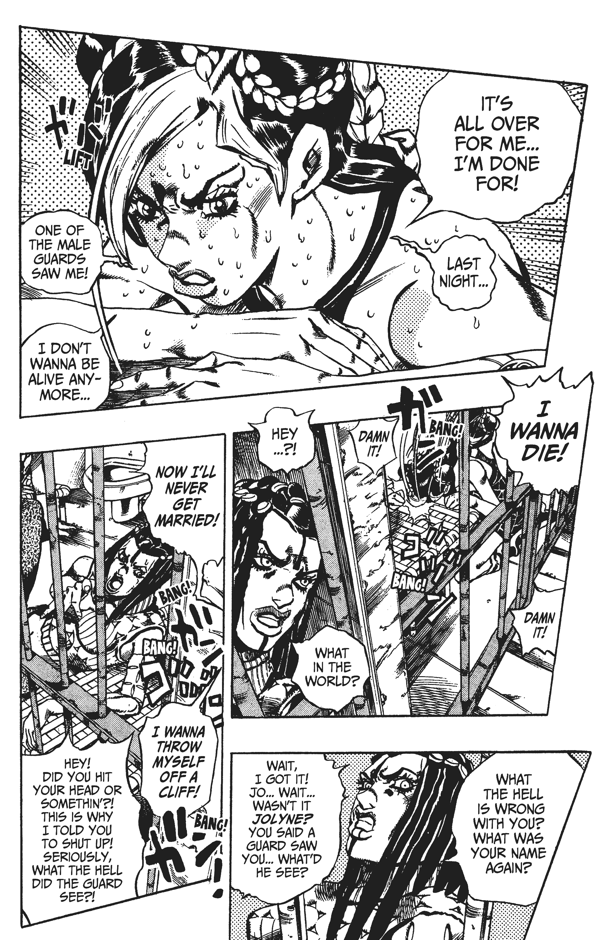 JoJo's Bizarre Adventure Part 6 - Stone Ocean Stone Ocean, Part 1 第7页